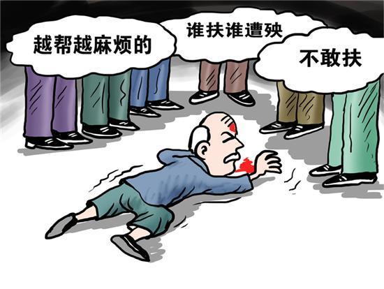 癫痫病发作急救视频,癫痫发作突然晕倒怎么急救