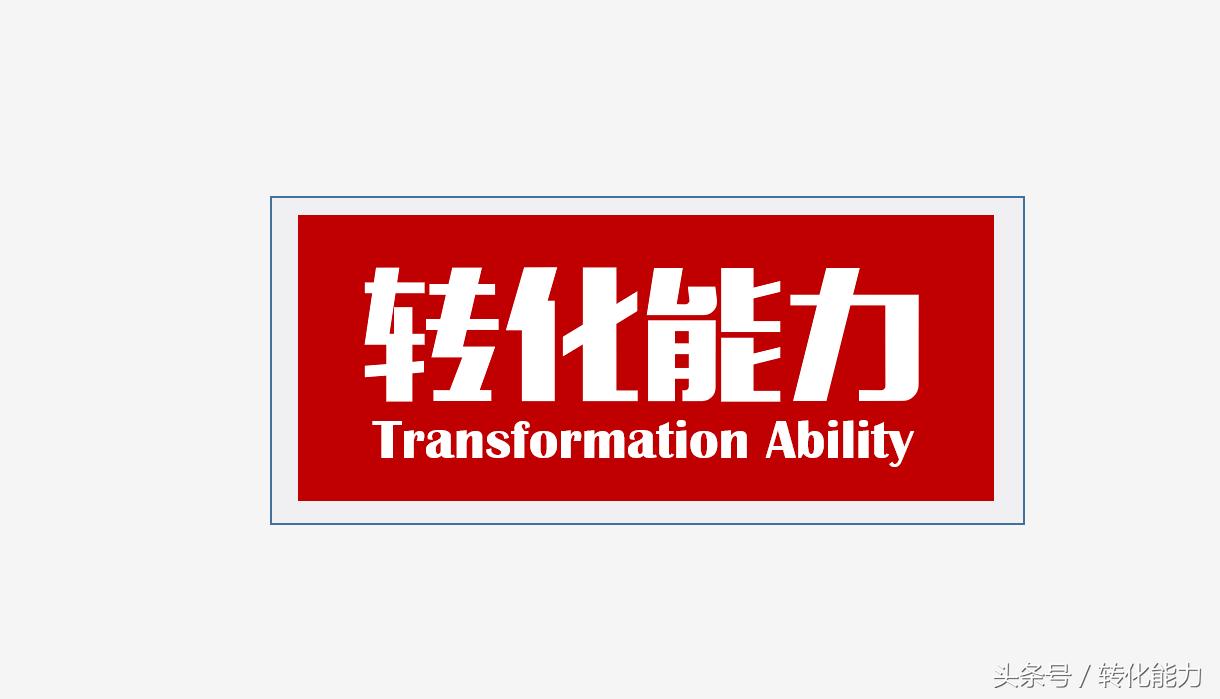 会议产品营销有哪些促销手段,会议营销的营销技巧