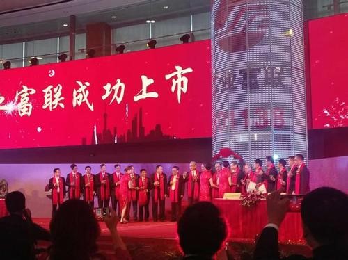 从代工厂到自主品牌需要什么条件,从代工厂到独角兽