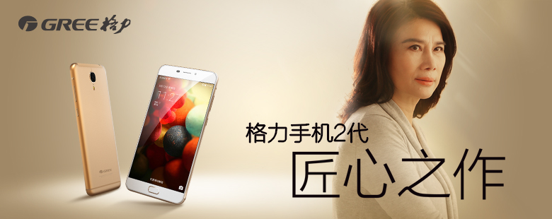 扑出梅西任意球的门将,扑出过梅西点球的门将