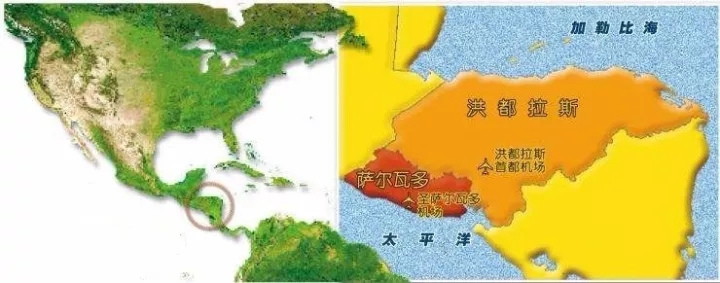 为了世界杯，这两个小国发动“足球战争”，打了4天，2000人阵亡