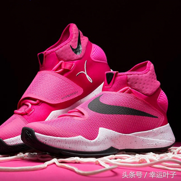 上可在球场厮杀,下可将水泥铲平!说的就是这些“骚粉色”球鞋