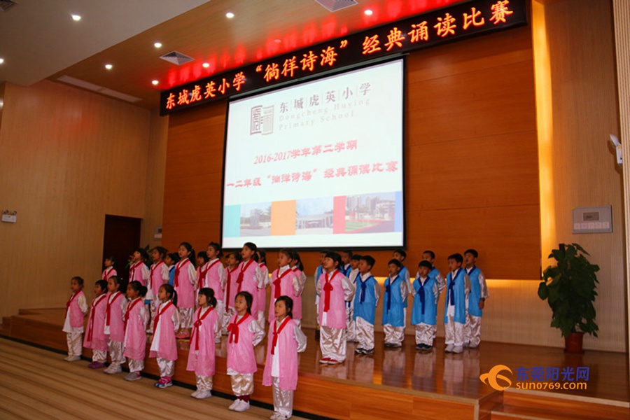 东莞非遗文化体验之旅,东莞市非物质文化遗产走进校园