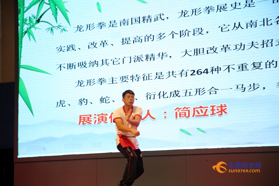 东莞非遗文化体验之旅,东莞市非物质文化遗产走进校园