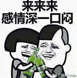 你就是我要等的人文章,你就是我要等的人