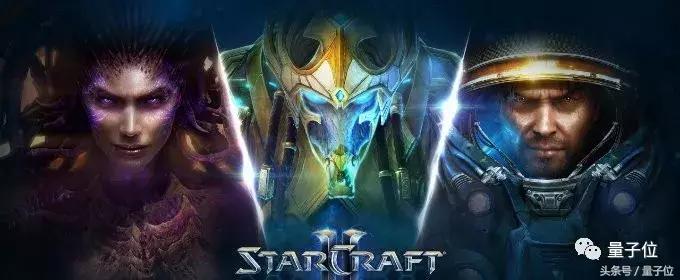 ai星际争霸比赛人类完败,星际争霸ai发展史