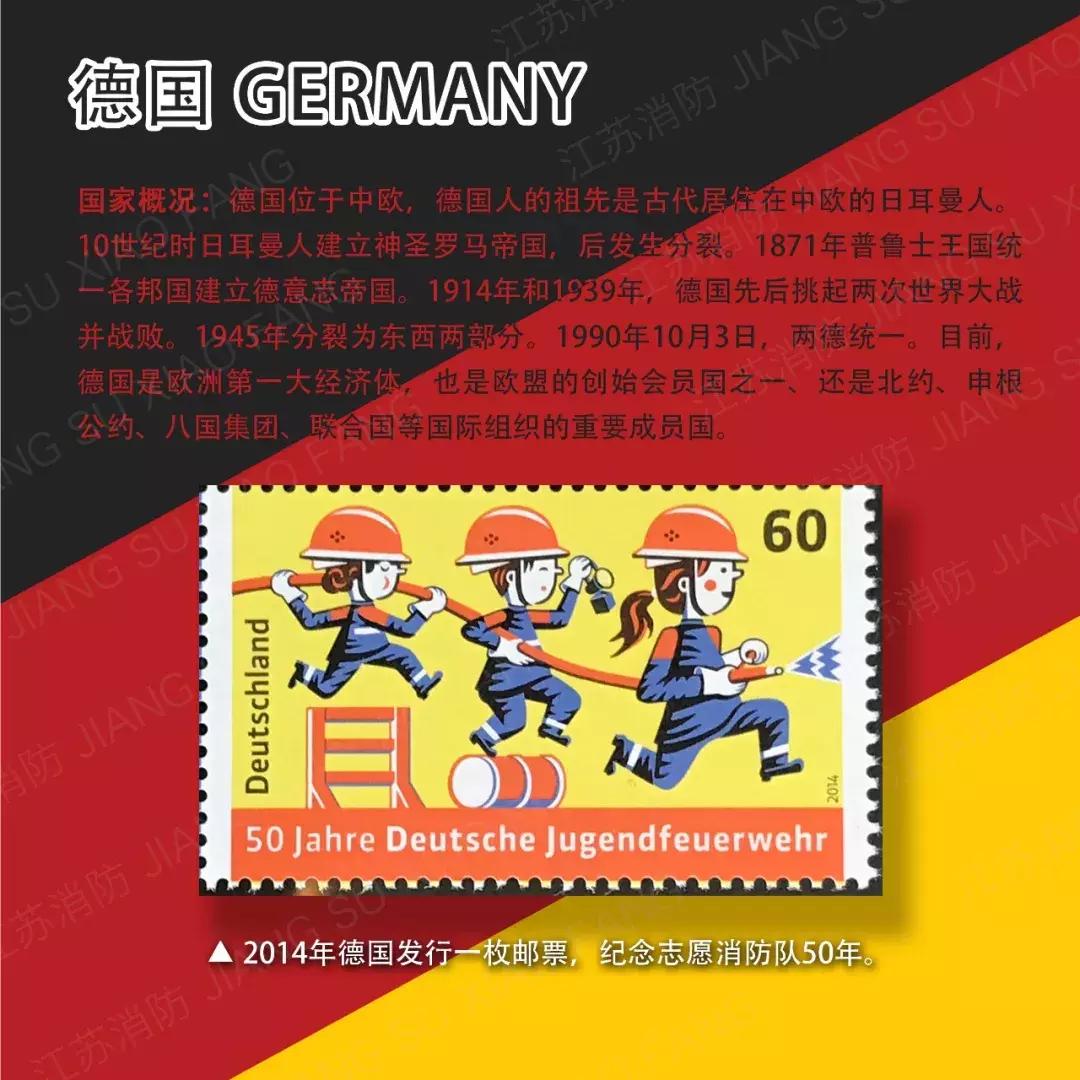 2018世界杯十大感人瞬间视频,世界杯十大感人场面