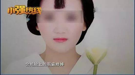 花一万多拍婚纱照哭了,花两万拍相片