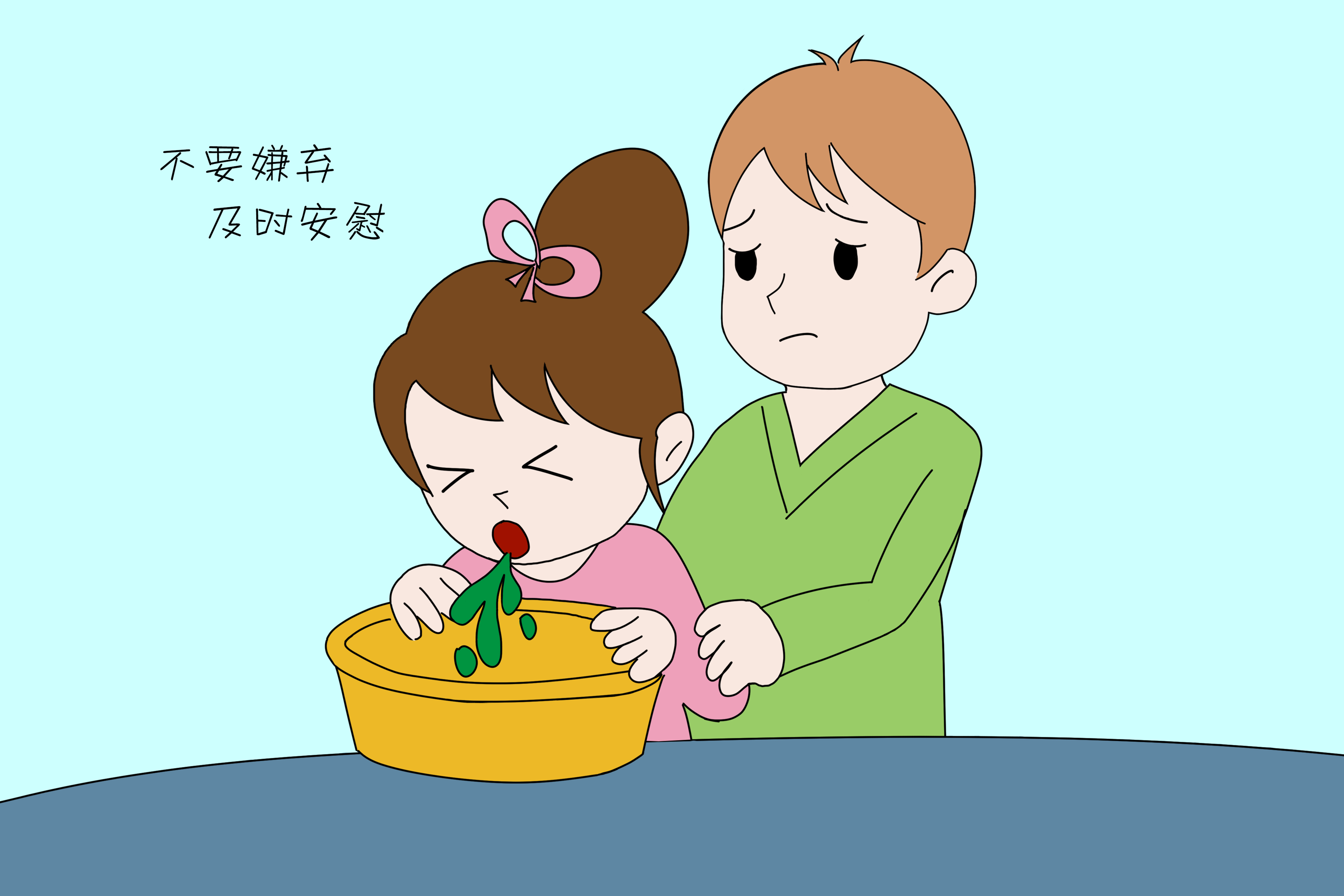 刚怀孕1个月的妈妈要注意什么,怀孕1个月会有哪些反应