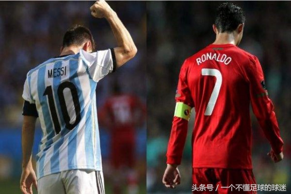 梅罗双翼齐飞,梅罗最后一次交锋