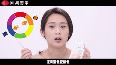 男神约我熬夜看球?别虚!精致观球看这里!