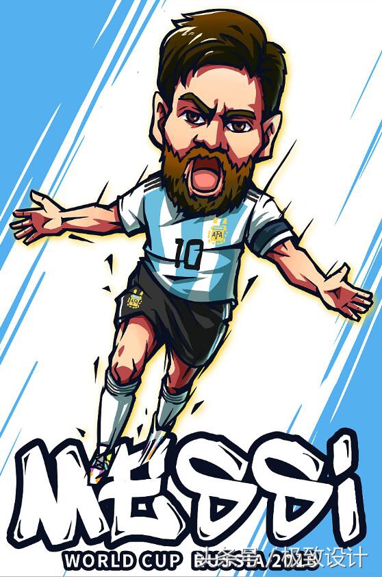 世界杯足球激战正酣,世界杯激战正酣