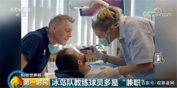 冰岛导演扑出梅西点球今天快被冰岛人笑岔劈了!