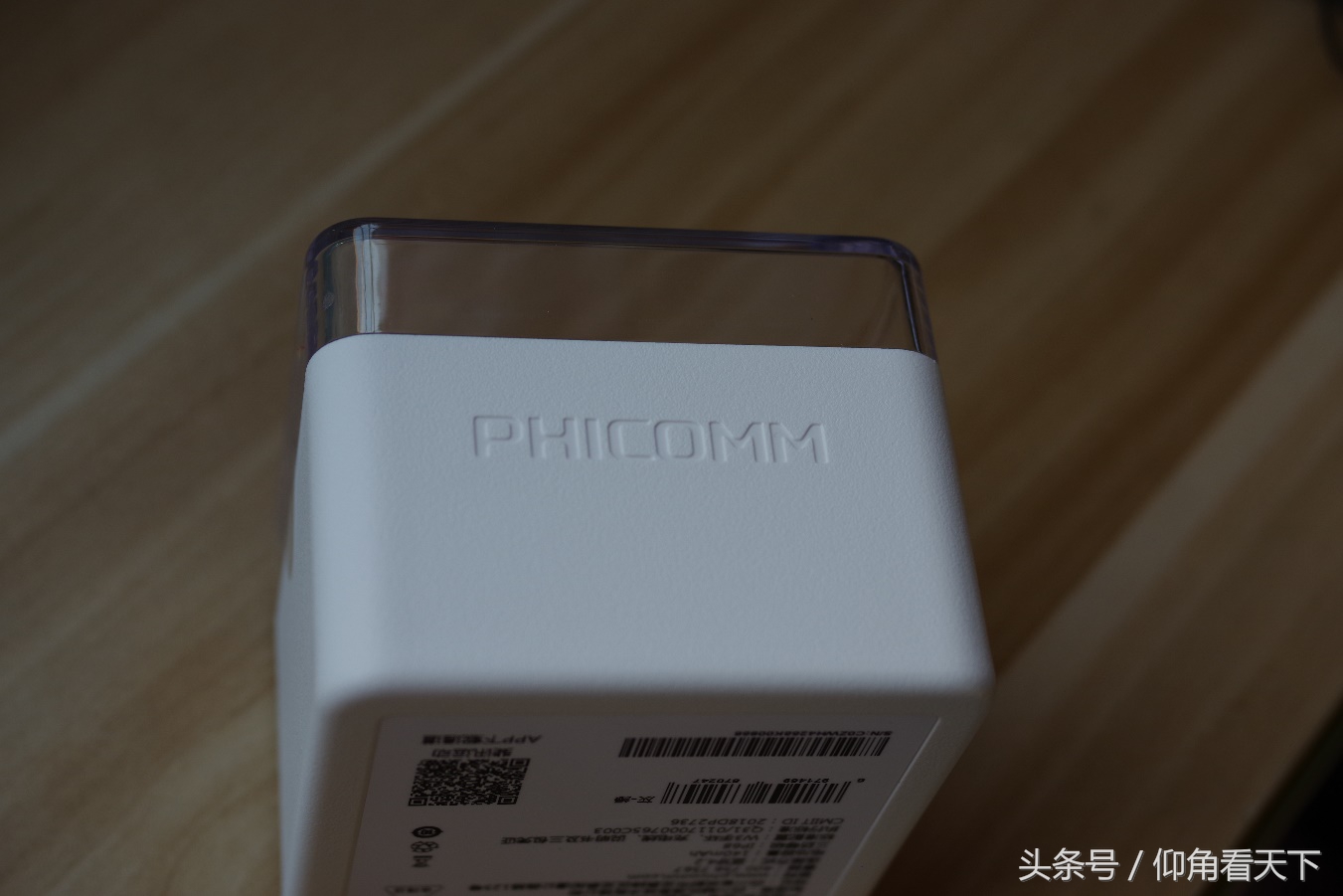 斐讯w3手环刷第三方固件,斐讯运动手环w3好玩吗