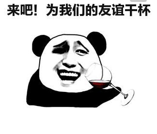 听说精致的猪猪男孩要租女孩子打伞？