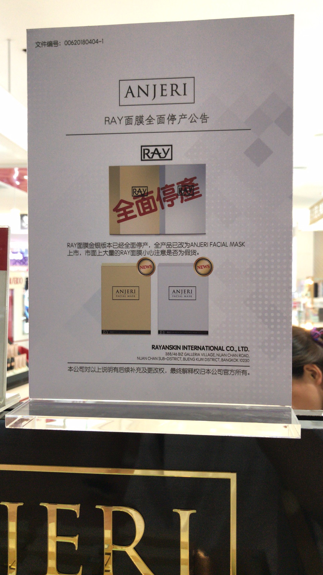 听说精致的猪猪男孩要租女孩子打伞？