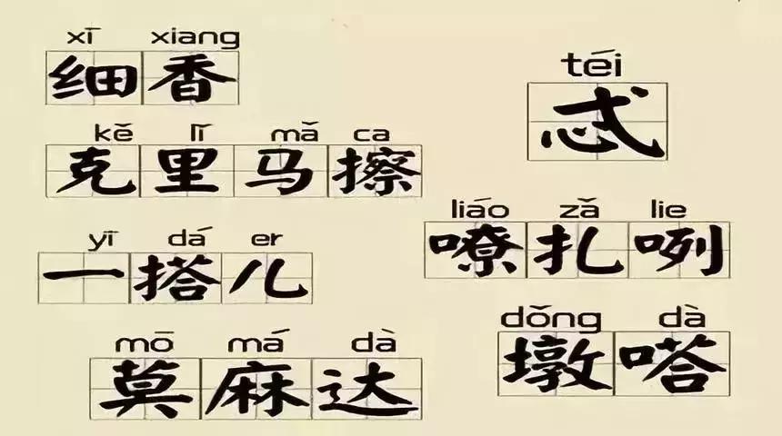 太焦高铁晋城东站最新准确消息,太焦线晋城高铁