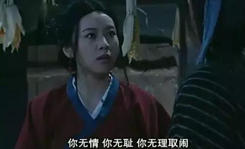 中年人不配看世界杯