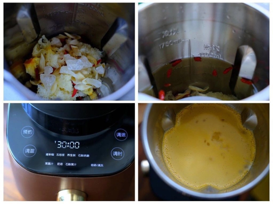 九阳静音破壁机视频,九阳静音破壁机的使用视频