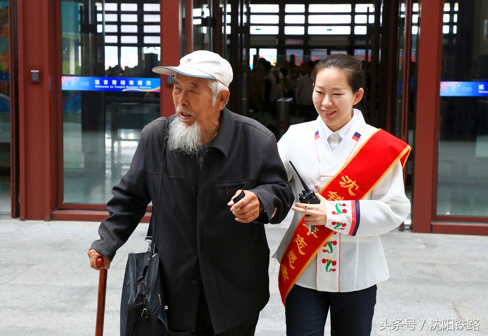 延吉端午节活动2021,延吉端午节什么活动