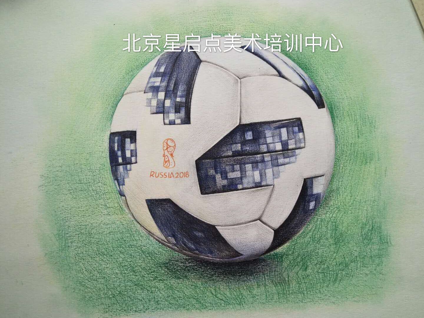 世界杯绘画高难度彩铅,关于足球的彩铅