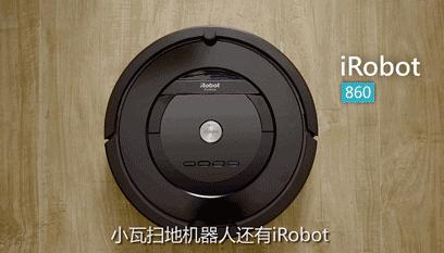 惊了,我妈竟然管一个机器人叫儿子