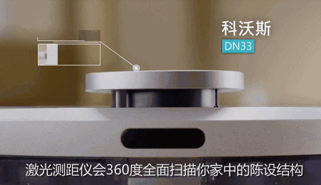 惊了,我妈竟然管一个机器人叫儿子