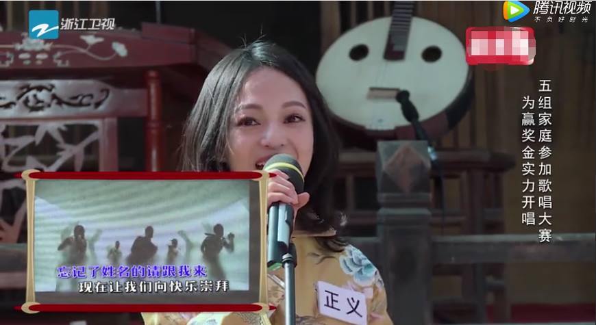 奔跑吧李晨有缺席过吗,奔跑吧李晨头受伤是哪一期