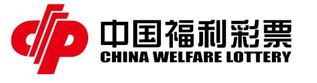 中国体育彩票世界杯足球,福利彩票世界杯多少一注