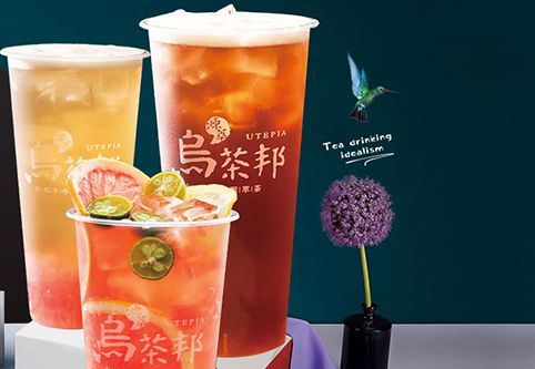 2018茶饮品牌加盟店,福州茶饮加盟有哪些最火爆