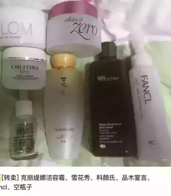 海外代购怎么防止被骗,揭秘海外代购骗局