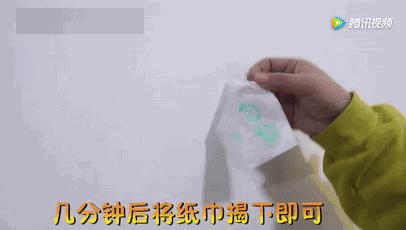 白墙弄脏了怎么把它变白,白墙油烟弄脏了怎么把它变白