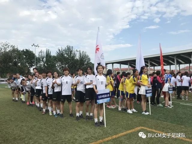 铿锵玫瑰归来小说,女足铿锵玫瑰回家