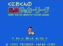 在这款比拼技巧的足球游戏中,所有玩家都努力“踢烂”对手的屁股