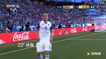 世界杯庆祝动作混剪,世界杯搞笑庆祝动作