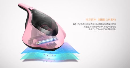 一分钟清除螨虫,去除被窝静电