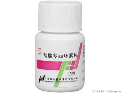 支原体引起的盆腔炎宫颈炎怎么治,支原体感染宫颈炎如何治疗