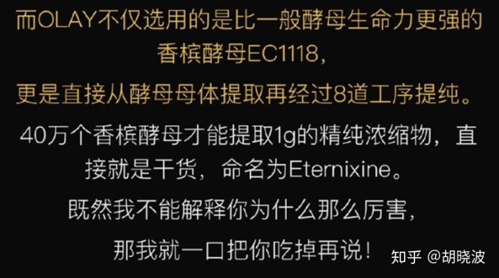 Olay火得不要不要的空气霜和气泡霜你分得清楚吗?