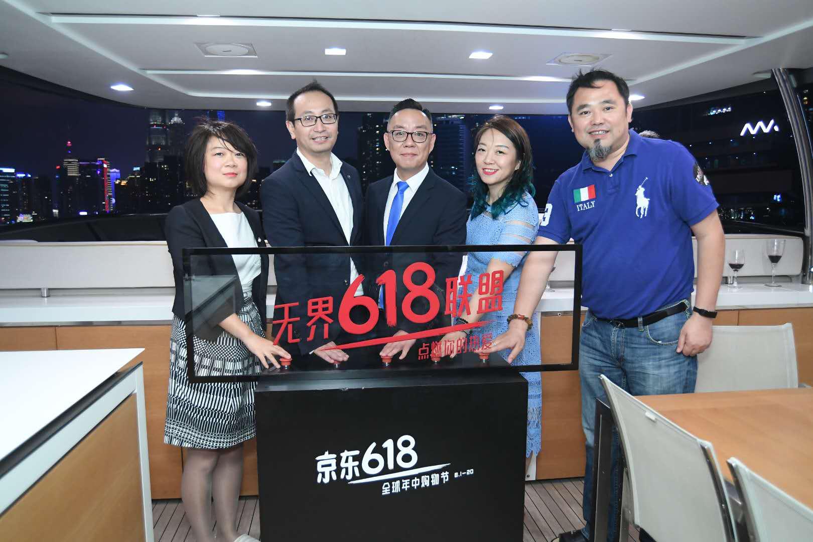 涓婃捣璐墿618,涓婃捣璐墿澶ф垬