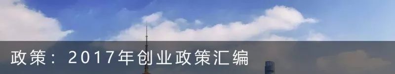 世界杯投资项目有哪些,世界杯不为人知的商业故事