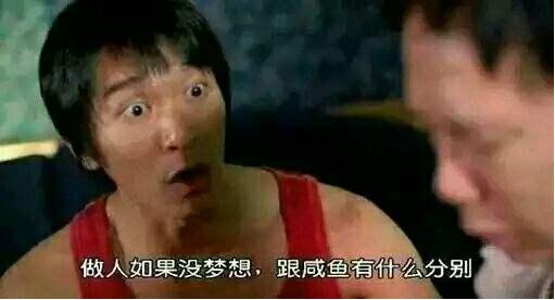 最好看的中国足球电影,足球动画片有哪些国产