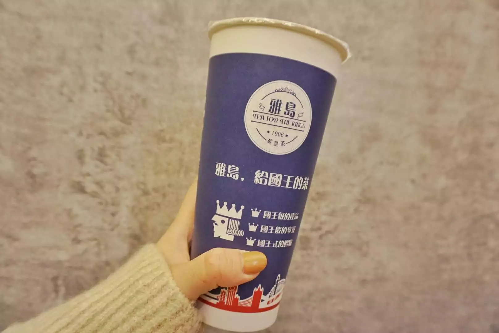 嘉兴市新开的奶茶店有哪家,浙江省嘉兴市奶茶店