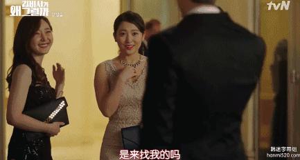 装逼遭雷劈……男主，随身避雷装置了解一下？