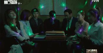 装逼遭雷劈……男主，随身避雷装置了解一下？