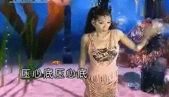 张国立给那英拍的mv,进化论mv