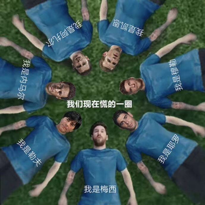 世界杯24小时购彩,世界杯比赛购彩