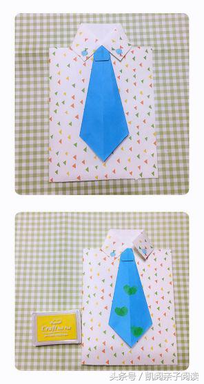 在爸爸眼中我是一个什么样的孩子,在孩子眼中你是他的全世界