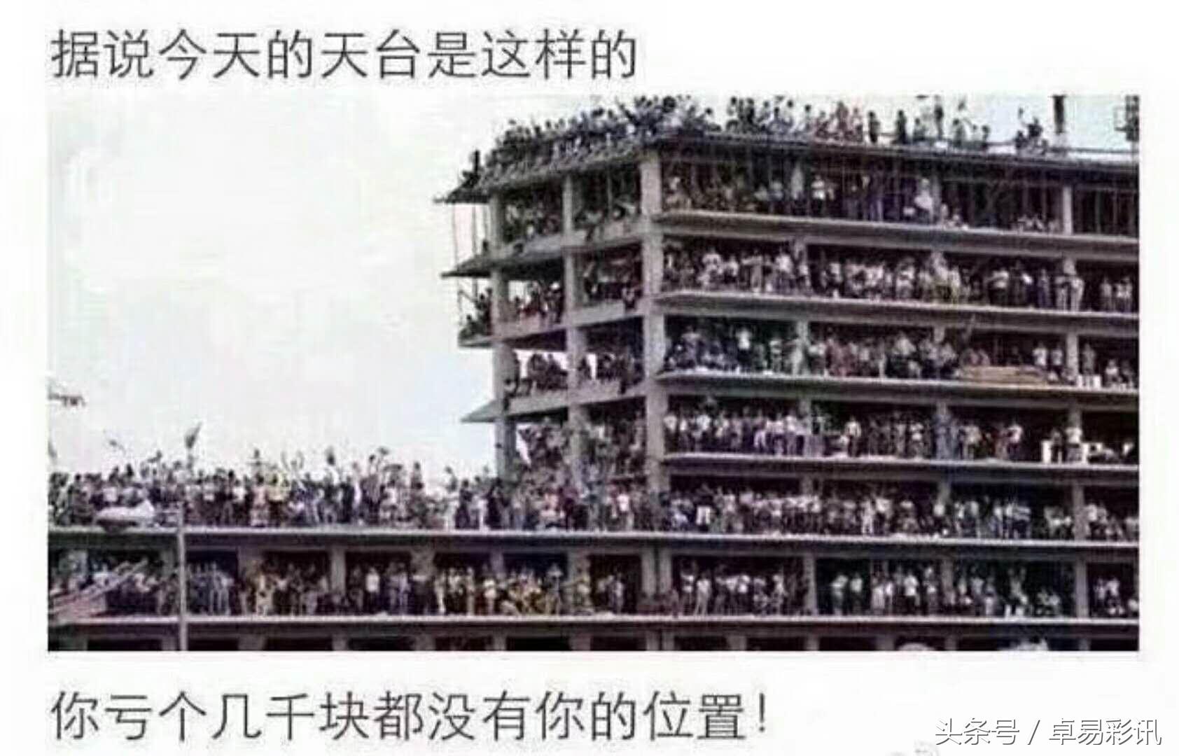 世界杯怎么买单场,世界杯怎么买概率最大