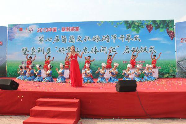 东营垦利区黄河故道,黄河入海垦利区