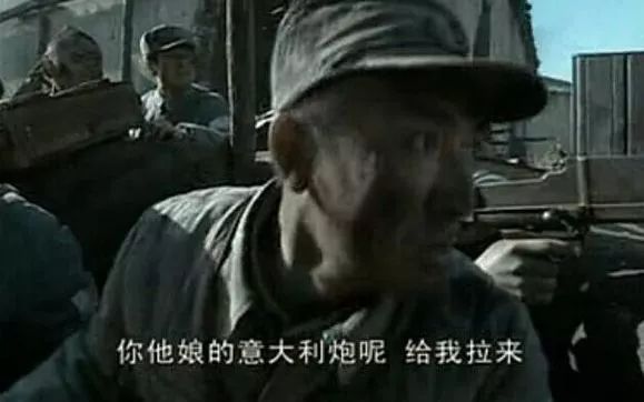 世界杯伪球迷段子合集,2018世界杯伪球迷科普